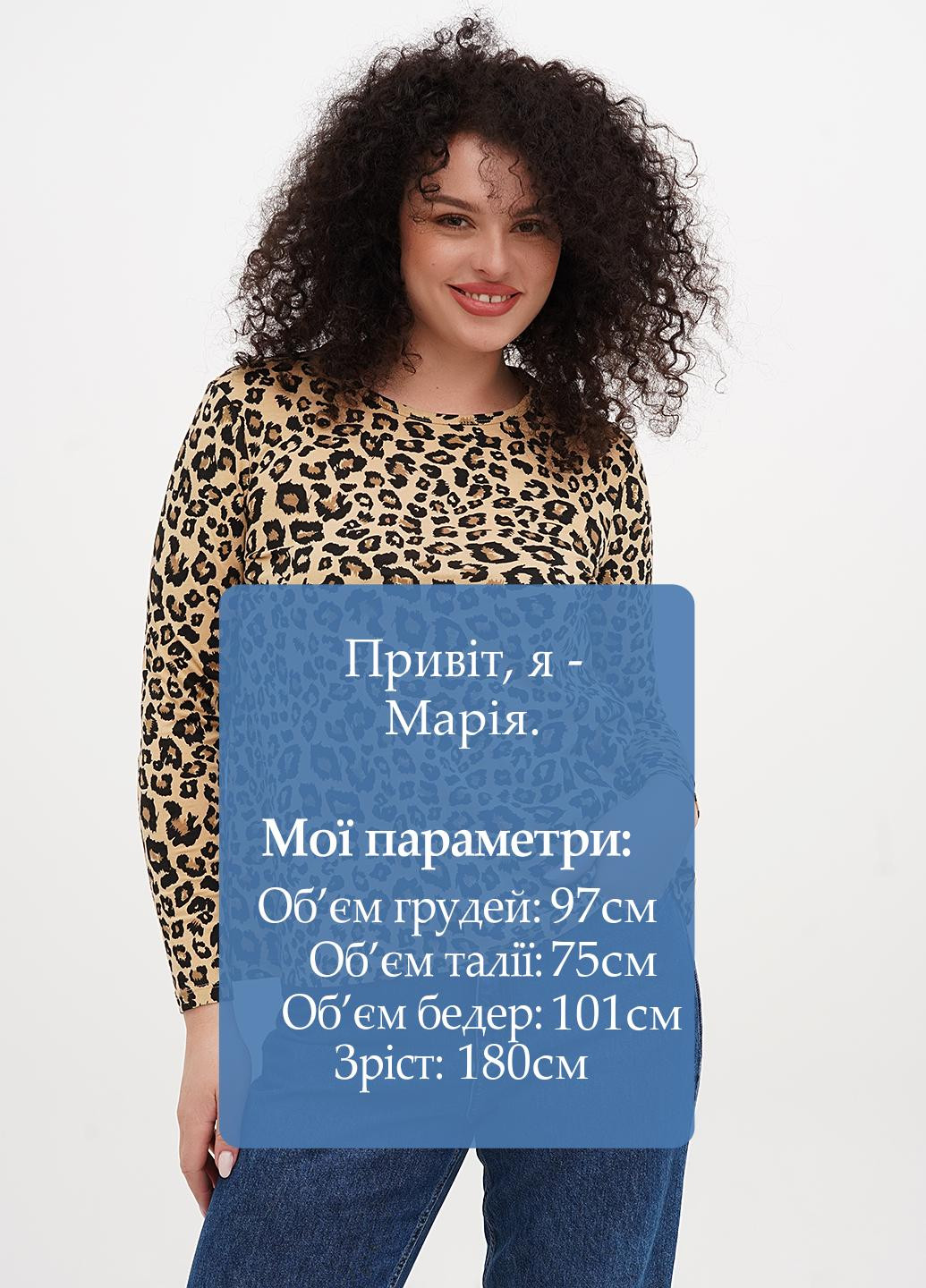 Лонгслів Studio (327542570)