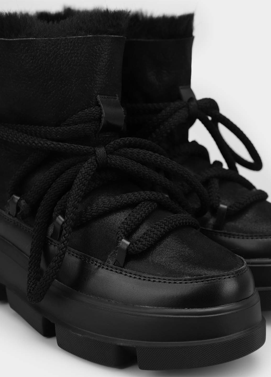 Осенние сапоги Braska с мехом