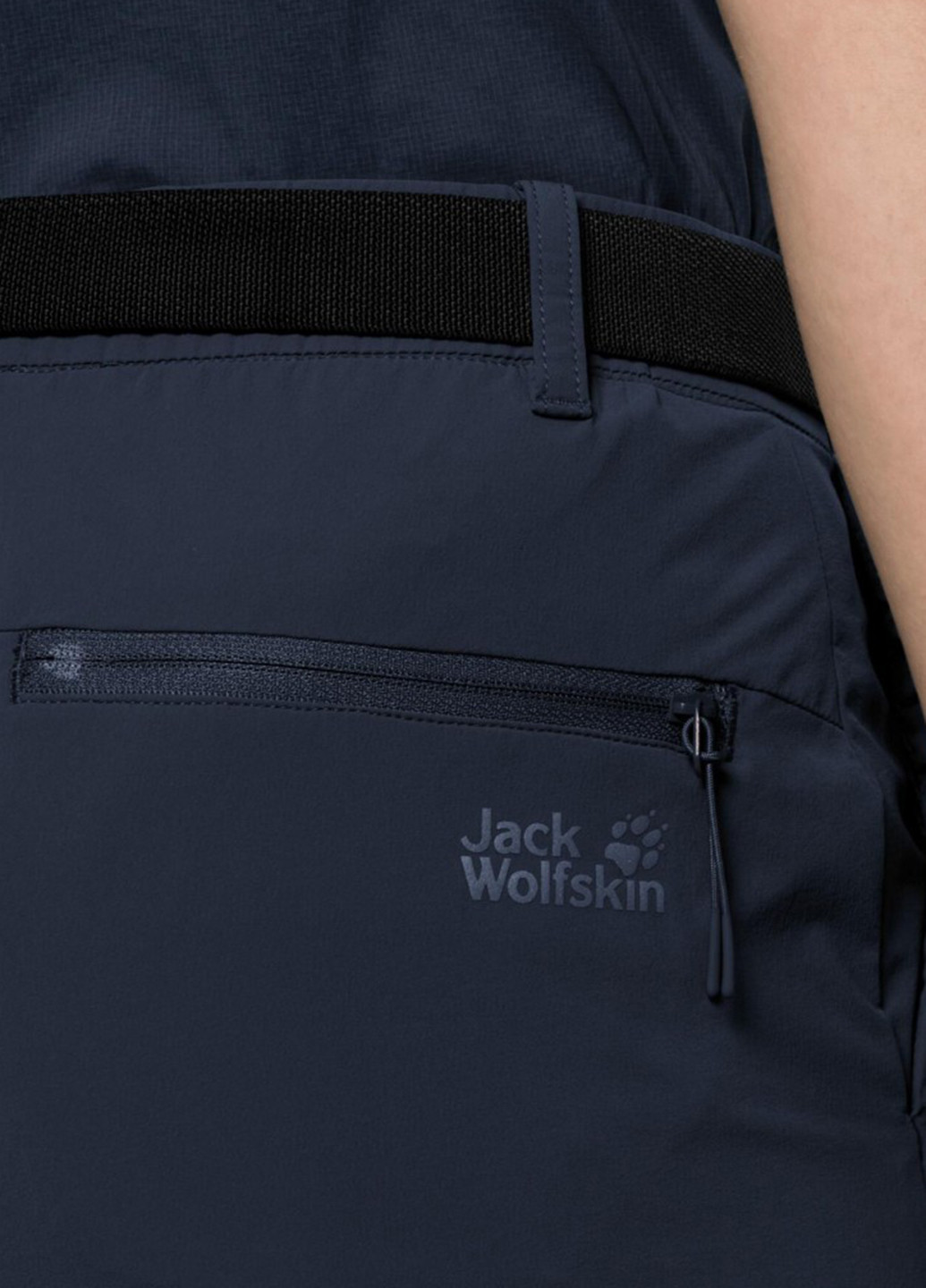 Темно-синие спортивные демисезонные зауженные брюки Jack Wolfskin