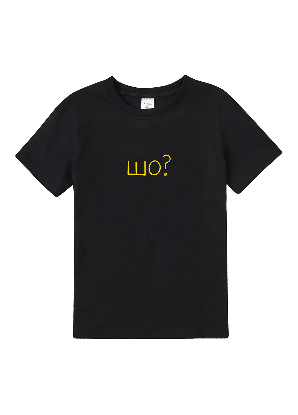 Черная летняя футболка Garnamama