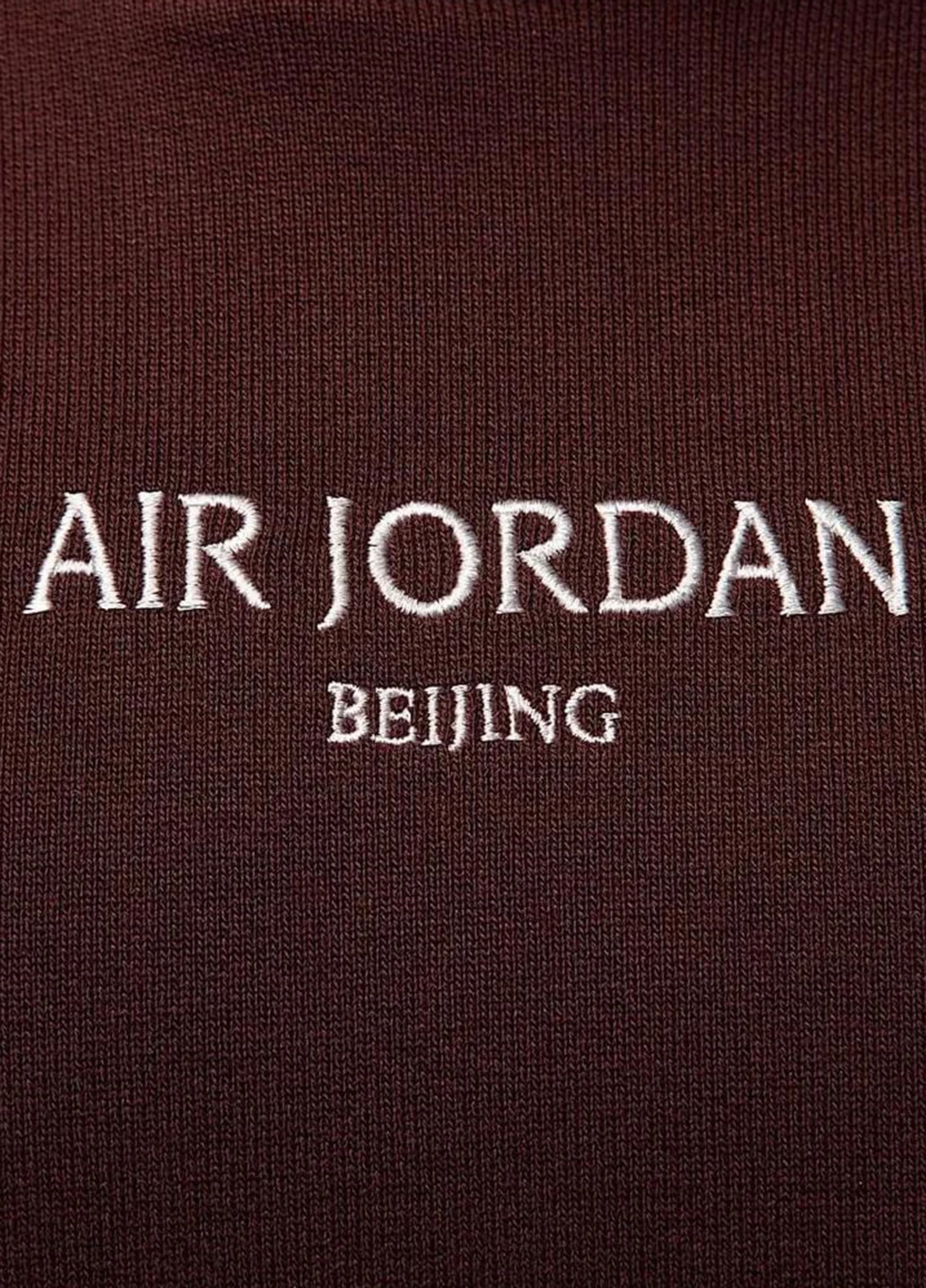 Худи HJ3450-227 Jordan Wordmark Shanghai Fleece Hoodie (367034331)