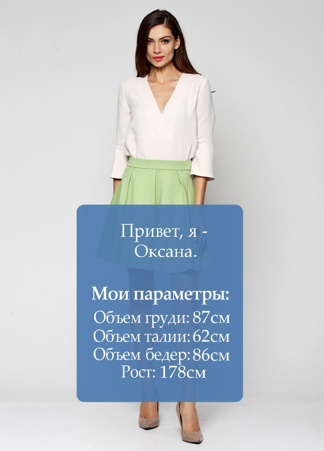 Светло-зеленая кэжуал однотонная юбка & Other Stories