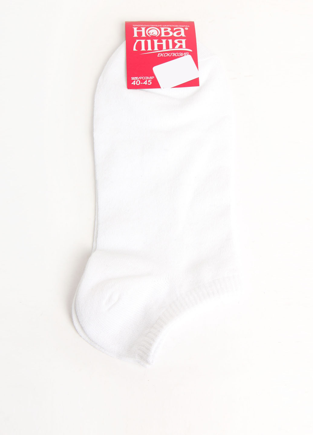 Білі шкарпетки Нова Лінія однотонні (184154637)