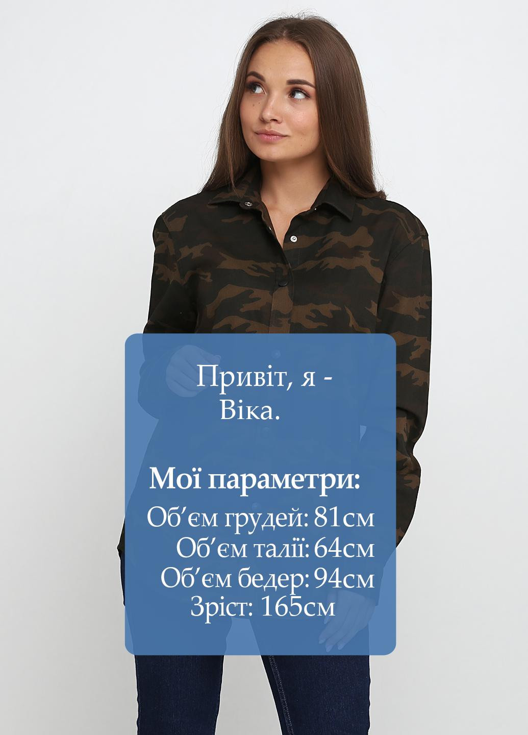Оливковковая (хаки) кэжуал рубашка камуфляжная IVY