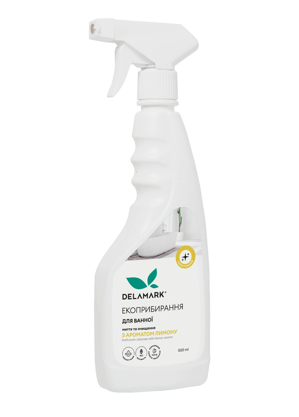 Универсальное средство для мытья ванной комнаты с ароматом лимона 500 мл (4820152330703) DeLaMark (254968646)