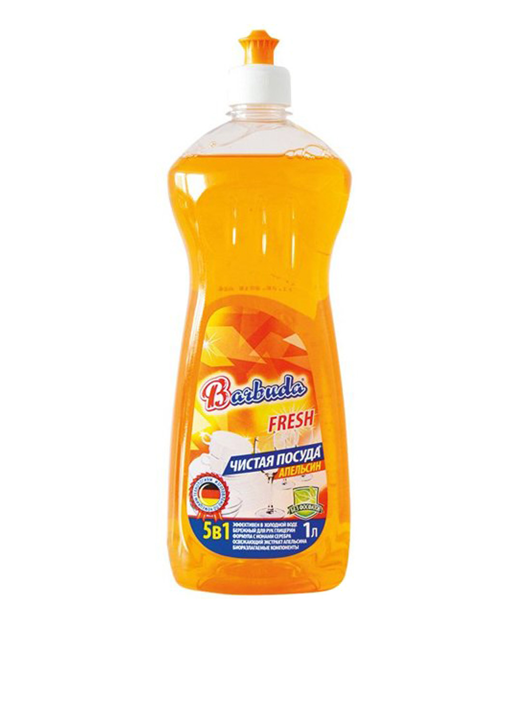 Средство для мытья посуды Апельсин Fresh, 1000 мл Barbuda (183493552)