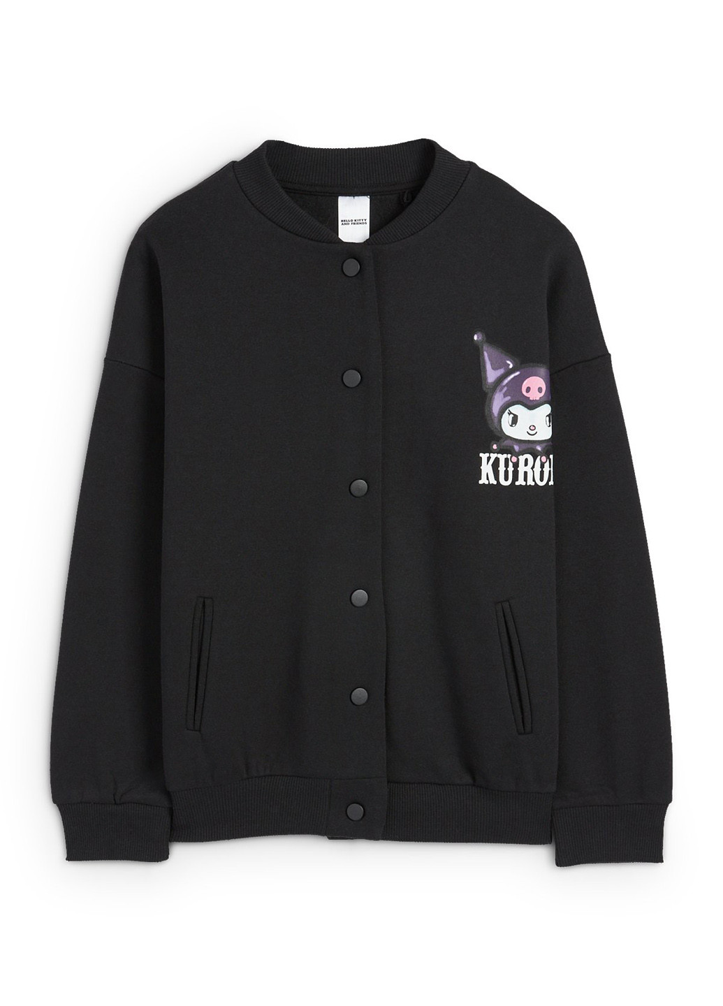 Бомбер C&A на кнопках (352073450)