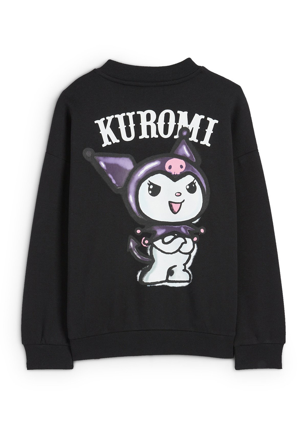 Бомбер C&A на кнопках (352073450)