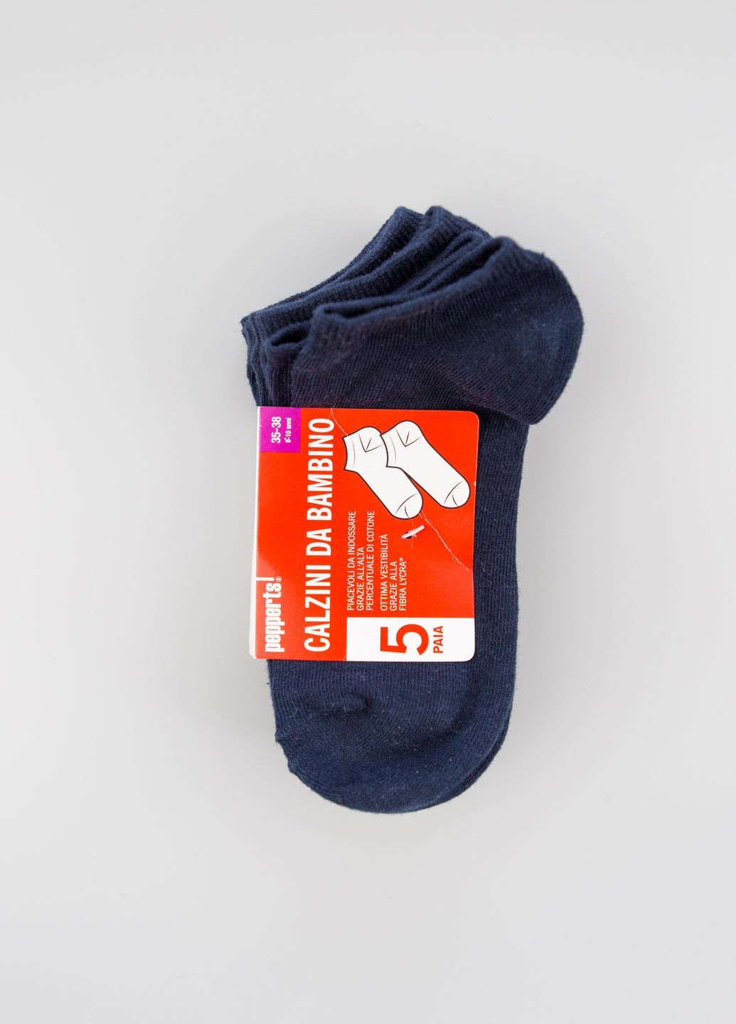 Комплект шкарпеток Pepperts (225044144)