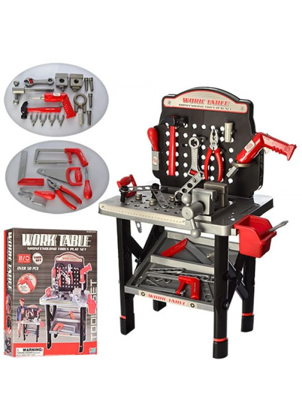 Игровой набор инструментов 16554B 50 деталей Tool Set (254783004)