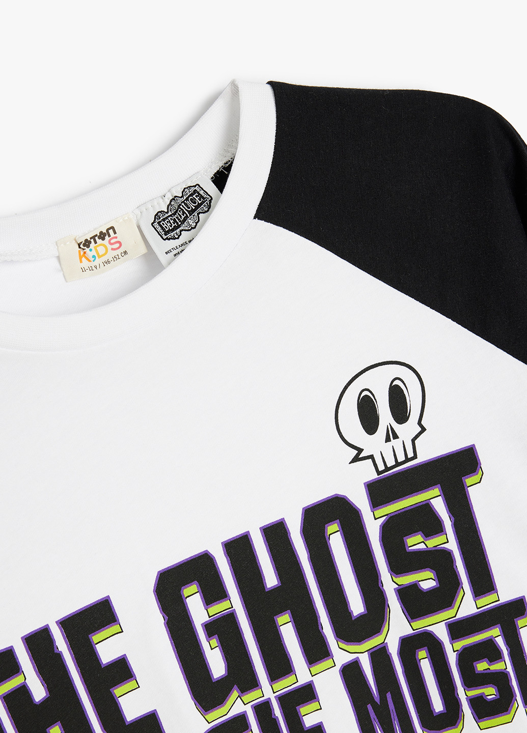 Лонгслів KOTON (362266257)