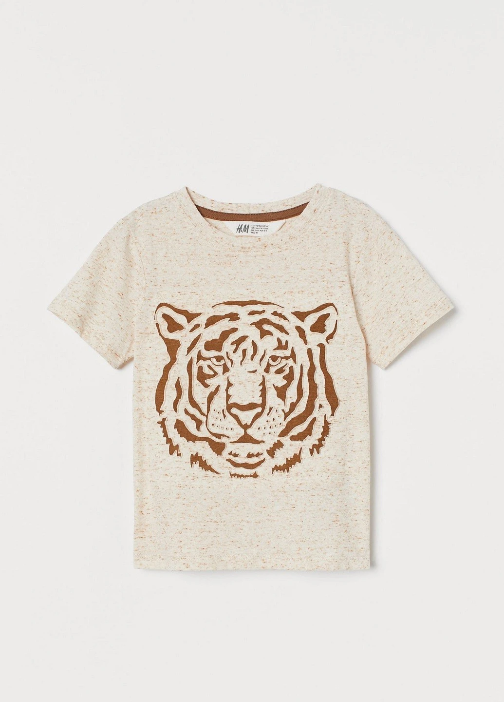Світло-бежева літня футболка H&M