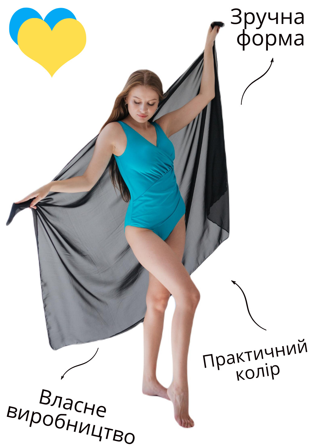 Парео Ods (253770738)