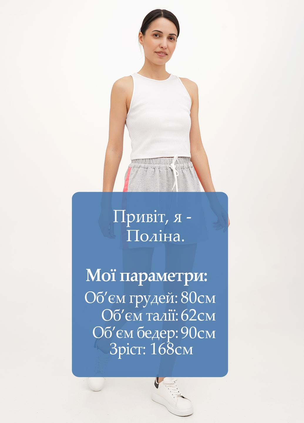 Шорты Joie Clair (326739207)