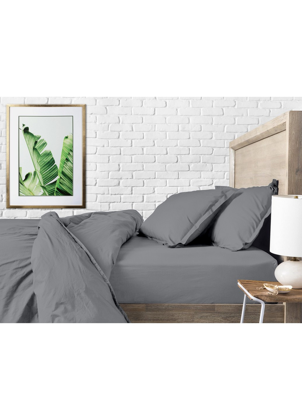 Простынь на резинке 180x200x20 GRAPHITE Cosas Graphite_180x200x20 (250319060)