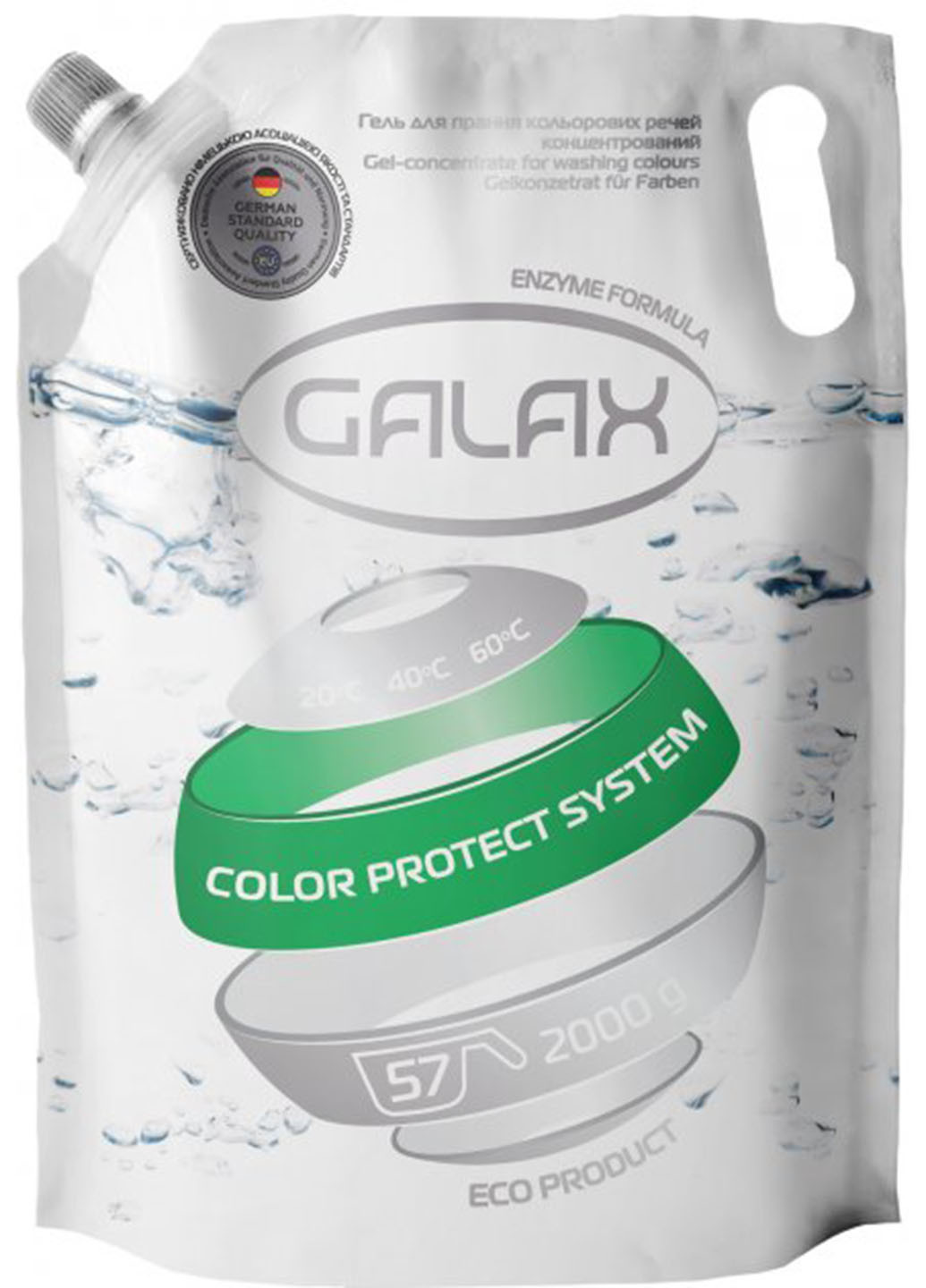 Гель для прання, для кольорових тканин, 2 л (57 прань) Galax (254255832)