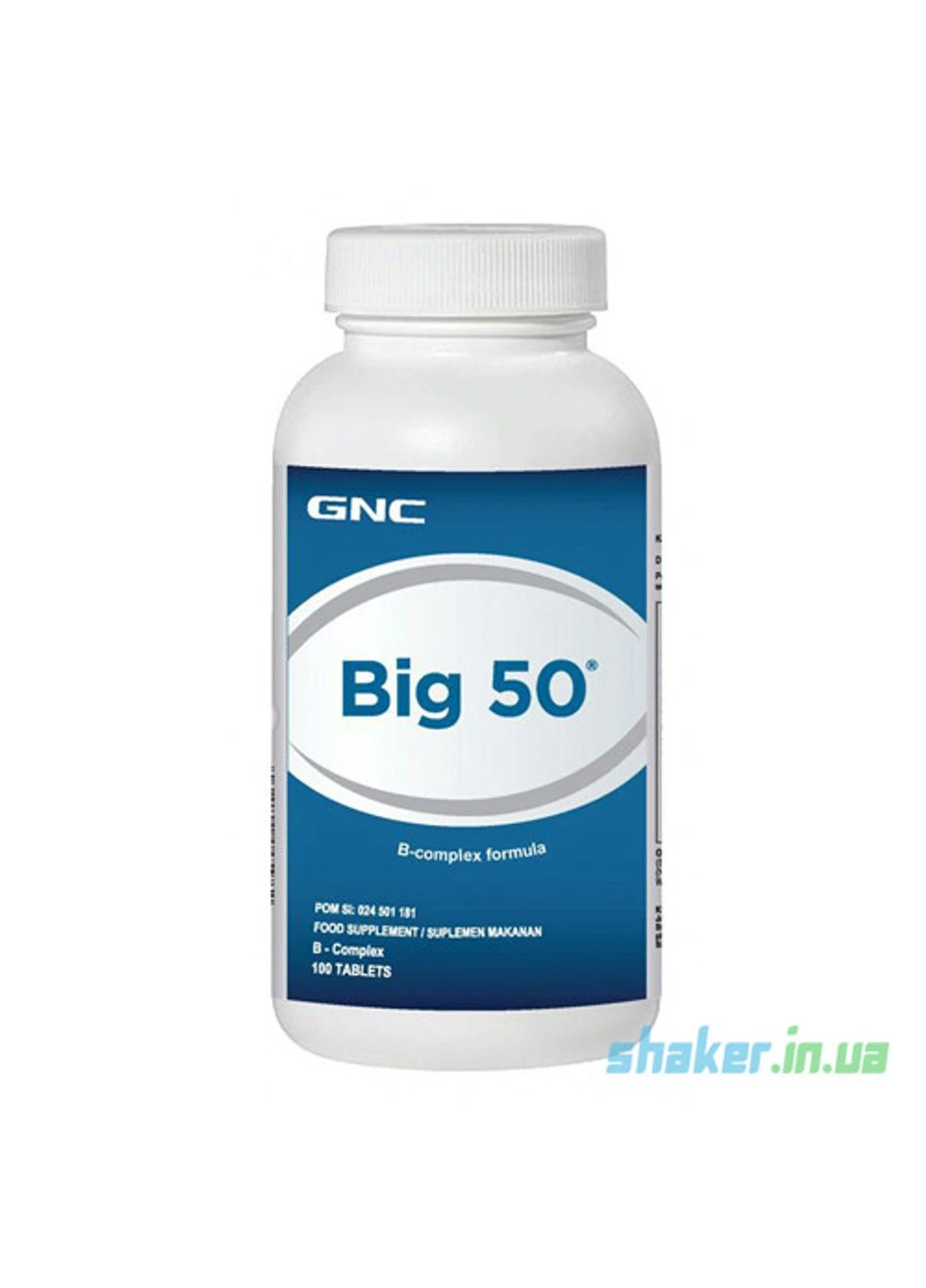 Комплекс вітамінів групи Б Big 50 (100 таб) GNC (255409852)