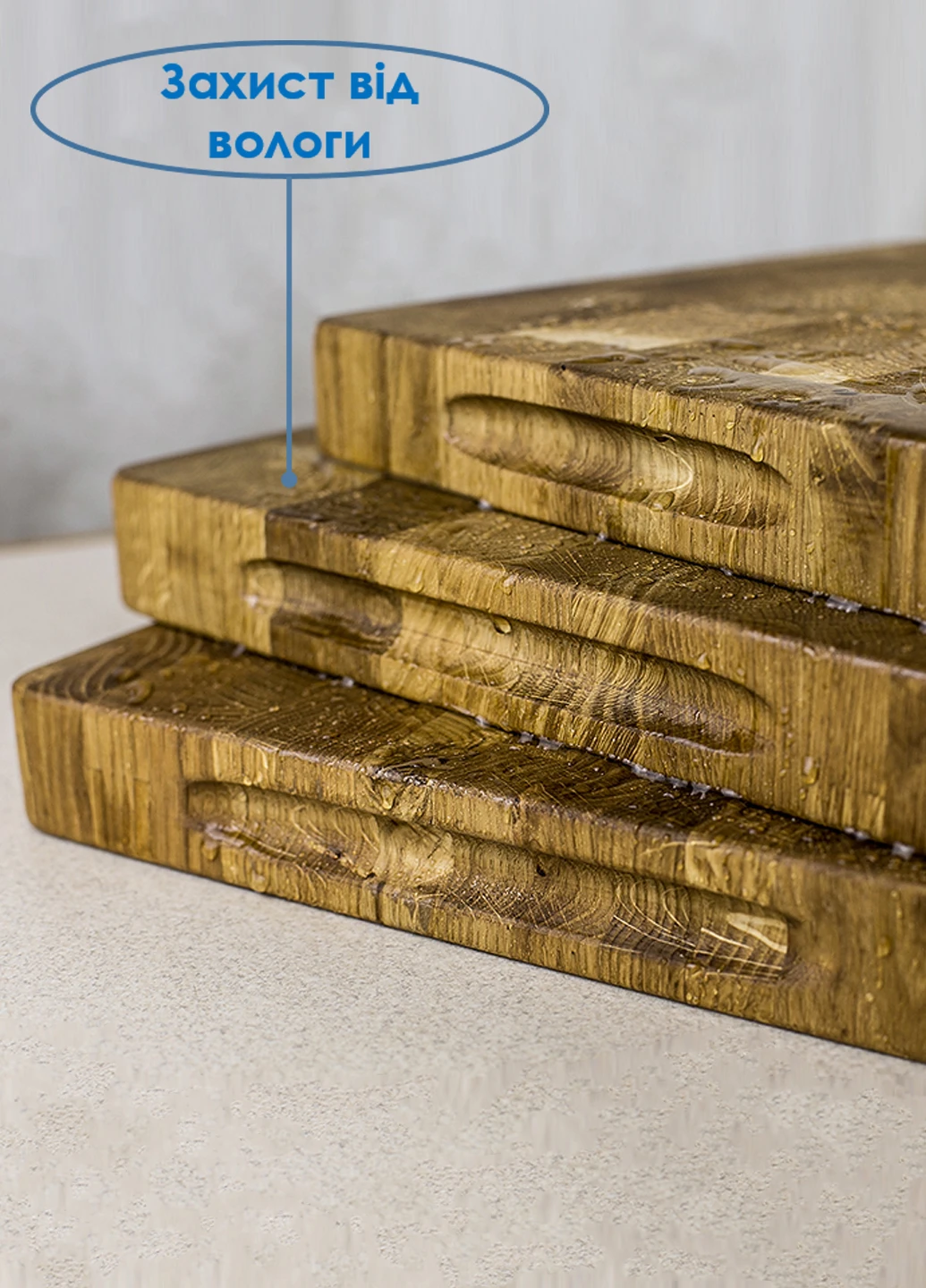 Торцева обробна кухонна дошка з натурального дуба 35х50х4см HouseWood (252434230)