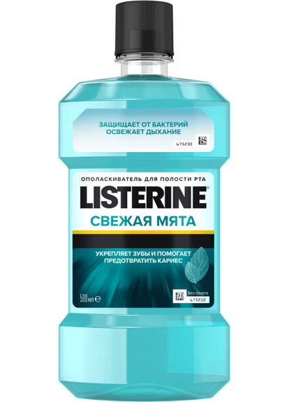 Ополіскувач для ротової порожнини Свіжа м'ята Listerine (213166024)