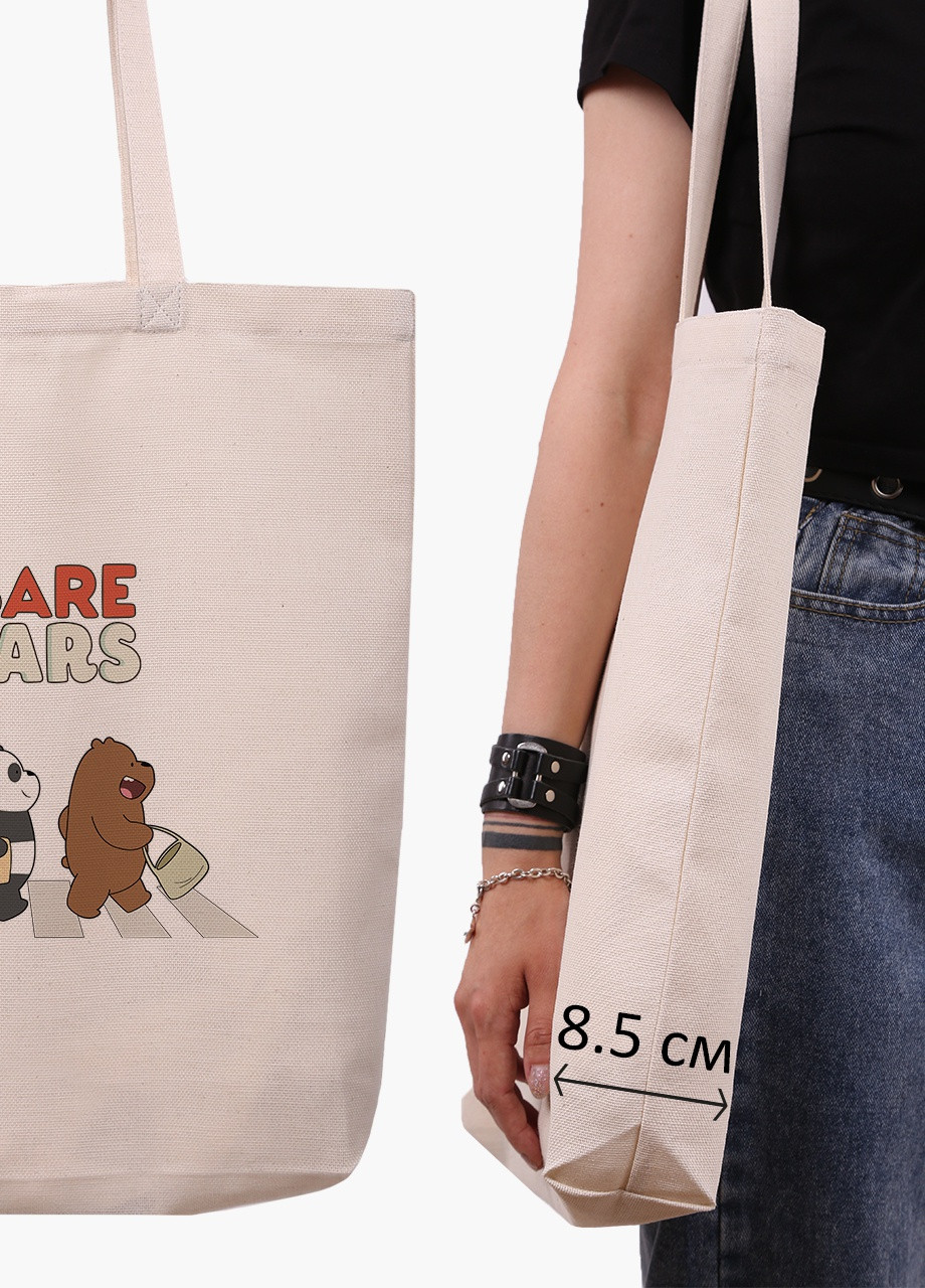 Еко сумка шоппер біла Вся правда про ведмедів (We Bare Bears) (9227-2666-WTD-1) екосумка шопер 41*39*8 см MobiPrint (216642166)