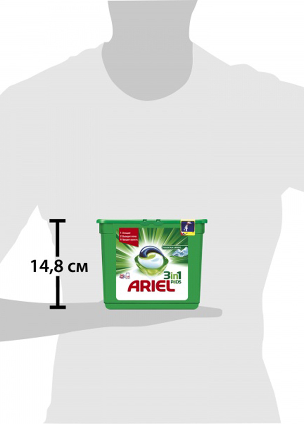 Капсулы для стирки белых и цветных тканей, 23 шт. Ariel (132543316)