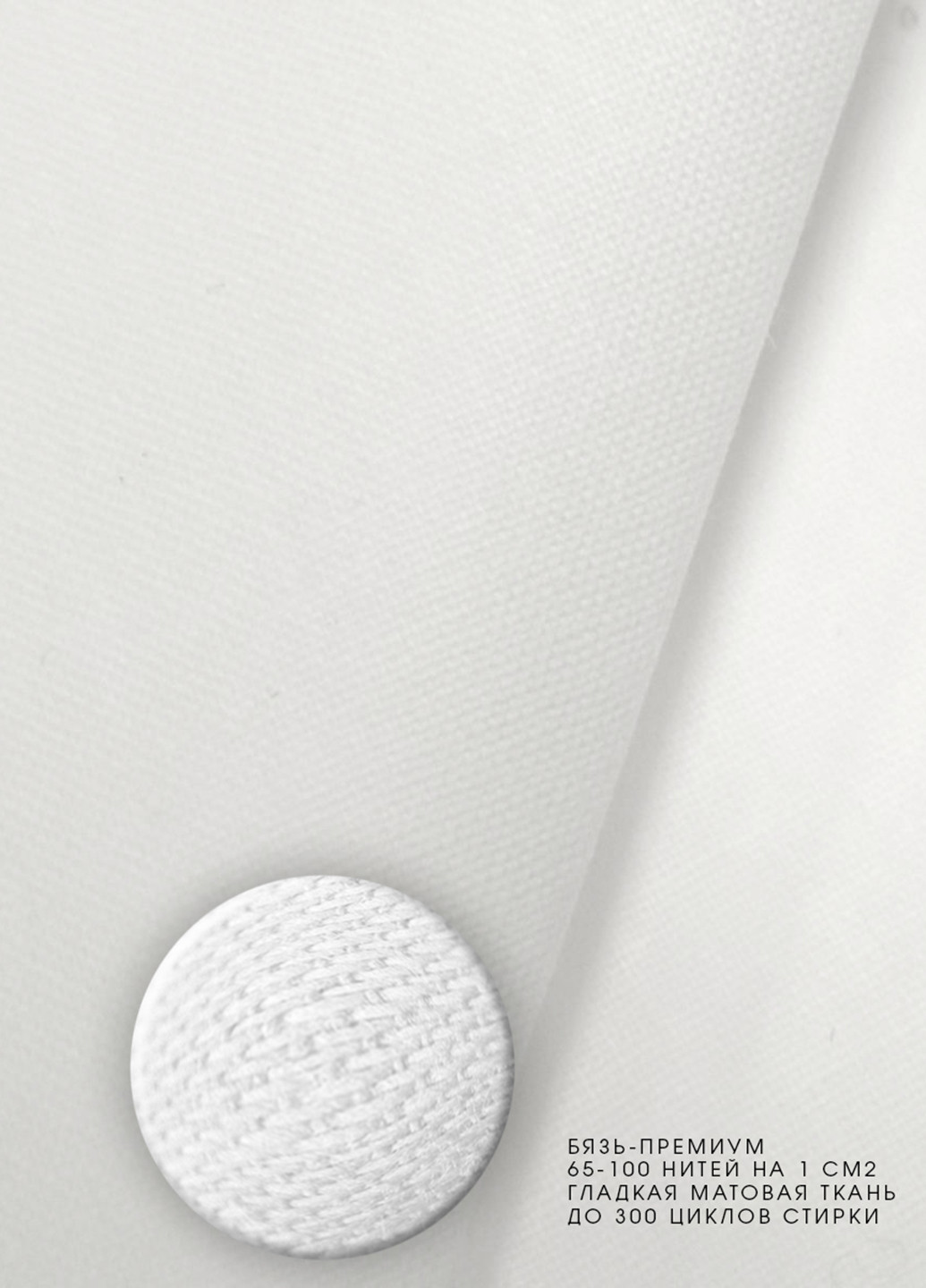 КПБ (детский) Cosas (92022342)