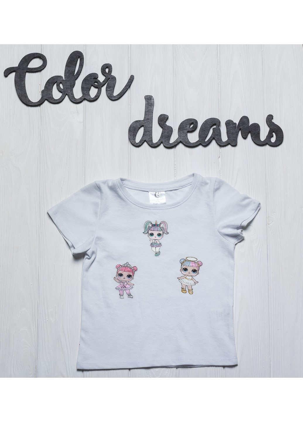 Белая демисезонная футболка 1045 98 белая Color Dreams