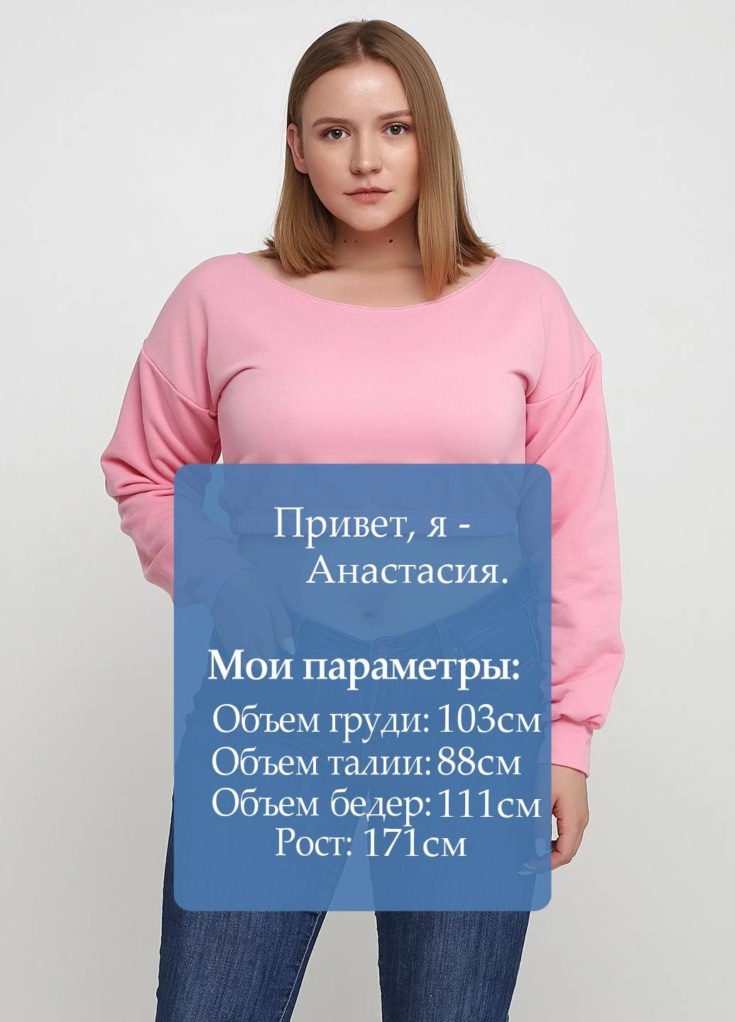 Топ Boohoo (181250335)