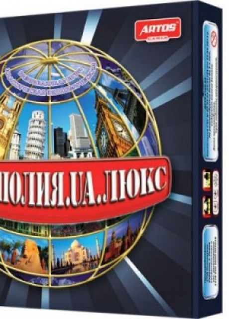 Настольная экономическая игра Монополия .UA. Люкс Artos Games (253991514)