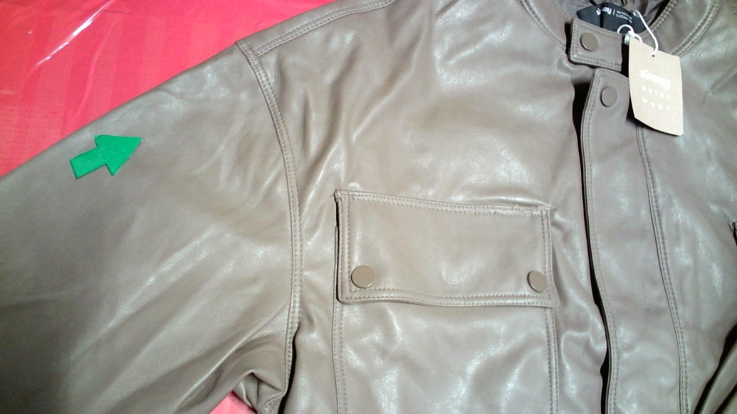 Оливковая (хаки) демисезонная куртка Sinsay