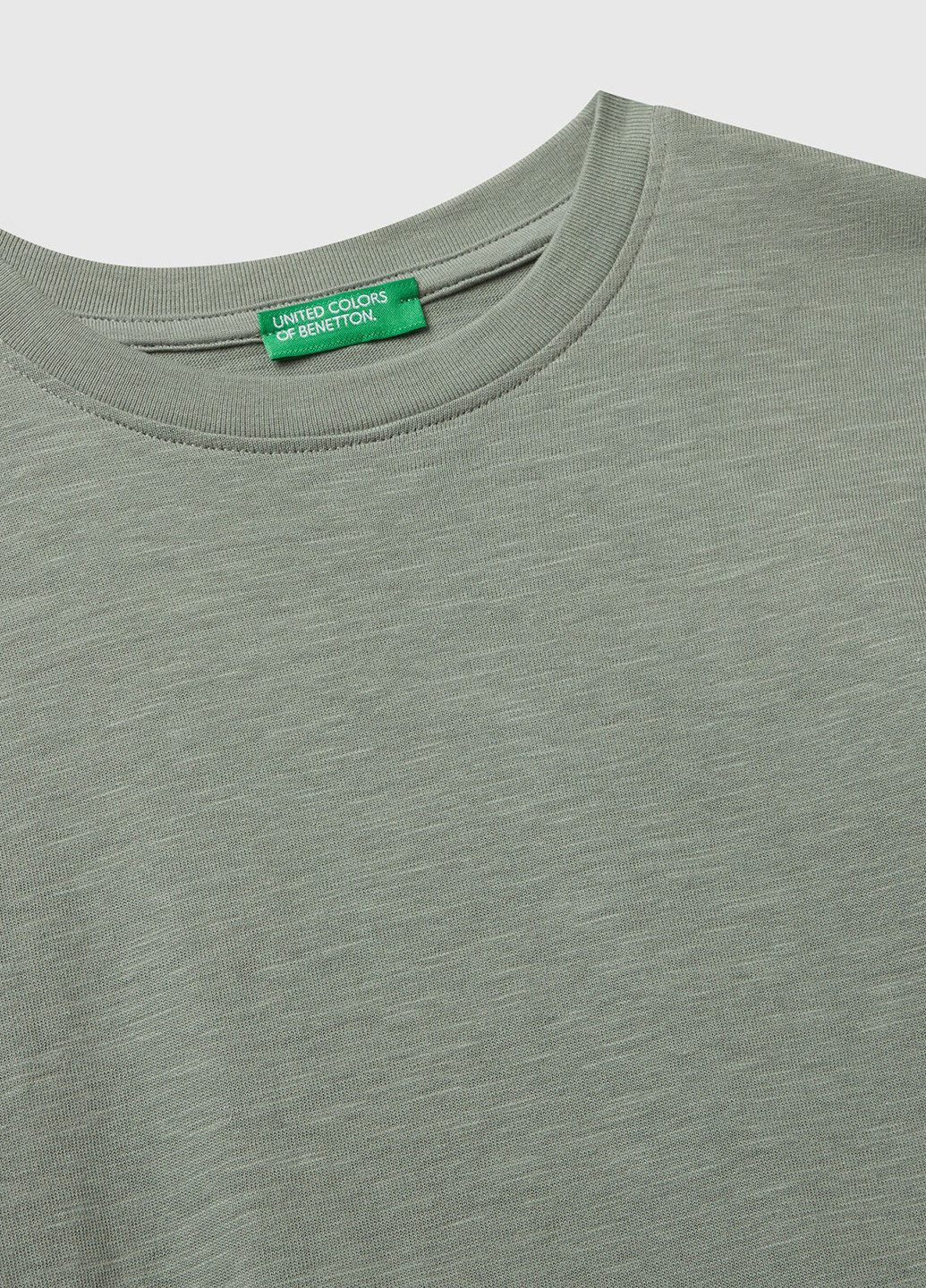 Лонгслів United Colors of Benetton (367063808)