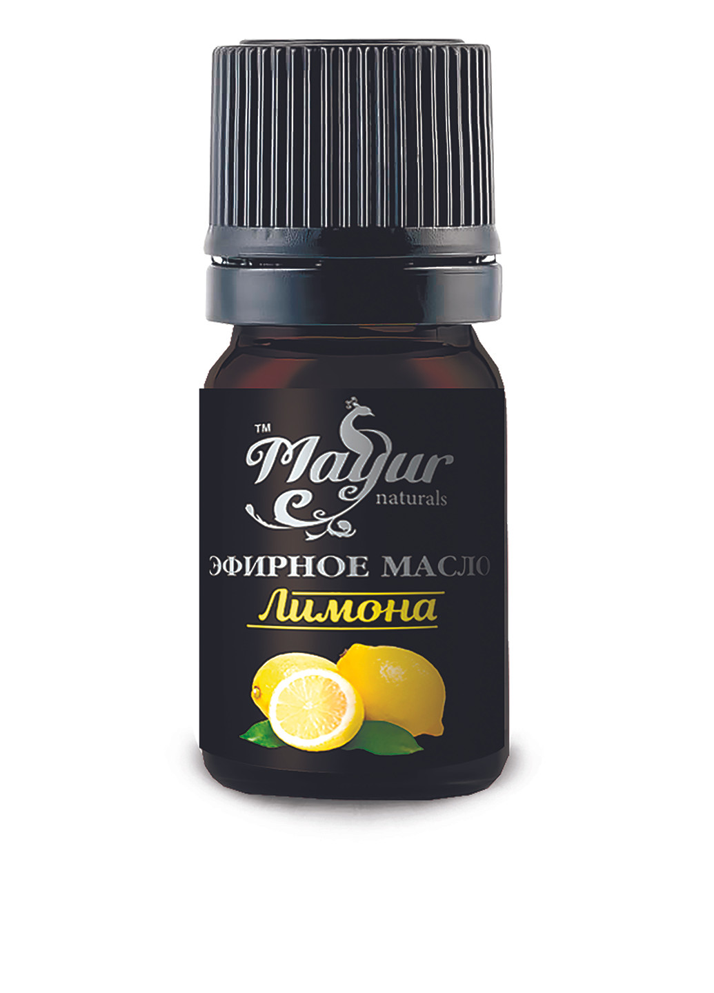 Ефірна олія Лимона, 5 мл Mayur (107418508)