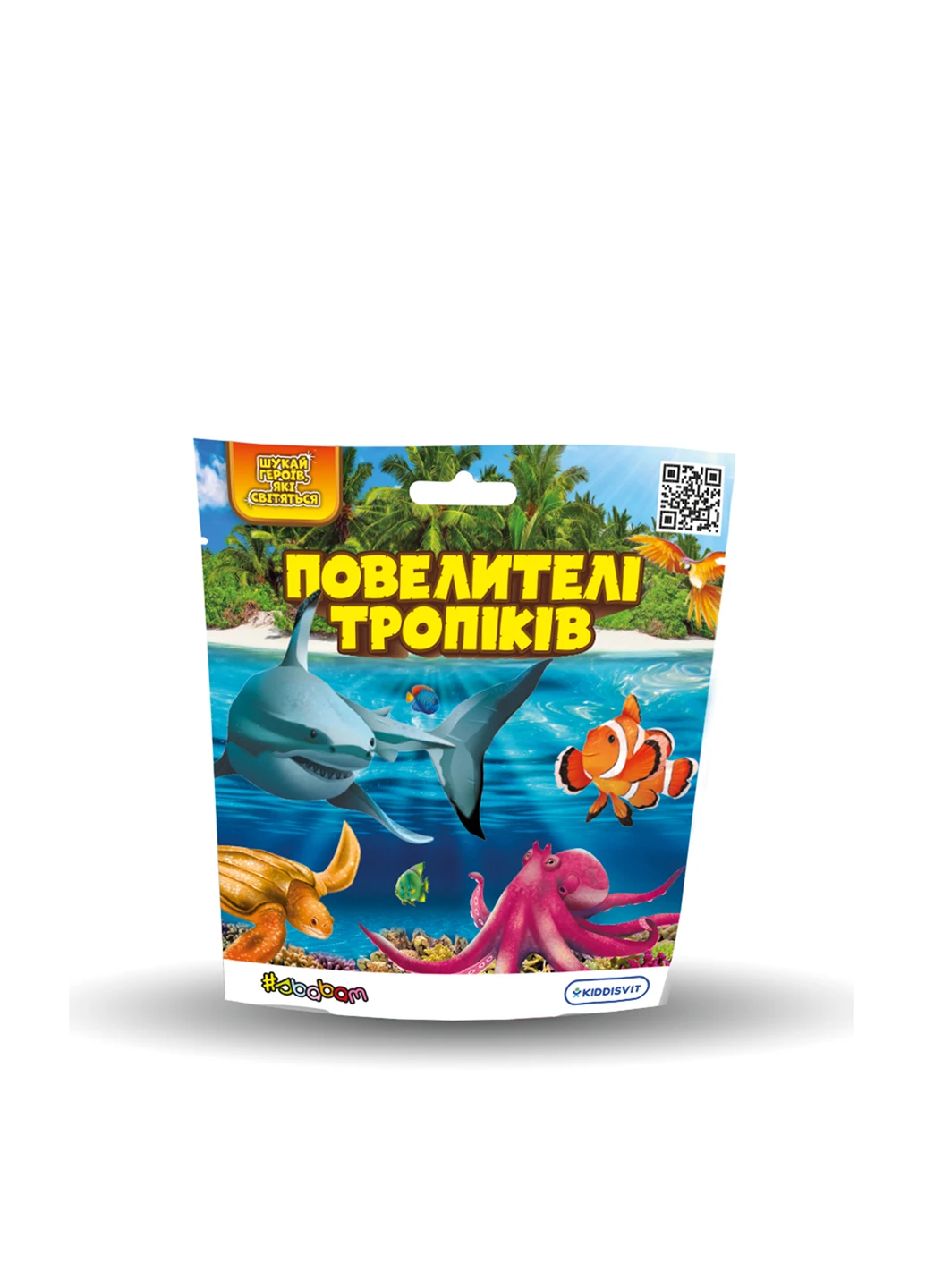Стретч-іграшка у вигляді тварини Володарі тропіків, 5х16х18 см #sbabam (260494326)