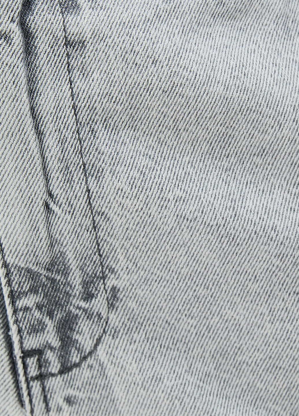 Джинси KOTON - (263853116)