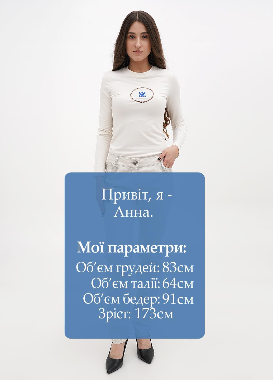 Штани Sassofono (317409664)