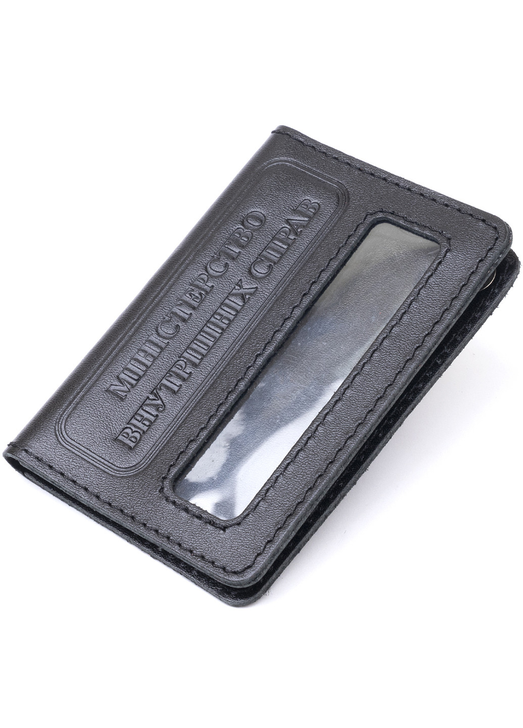 Кожаная обложка на водительские документы 10х7х0,5 см Shvigel (253490893)