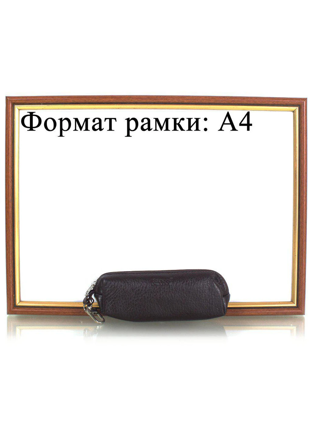 Чоловіча шкіряна ключниця 13х4х3,5 см Grass (212705635)