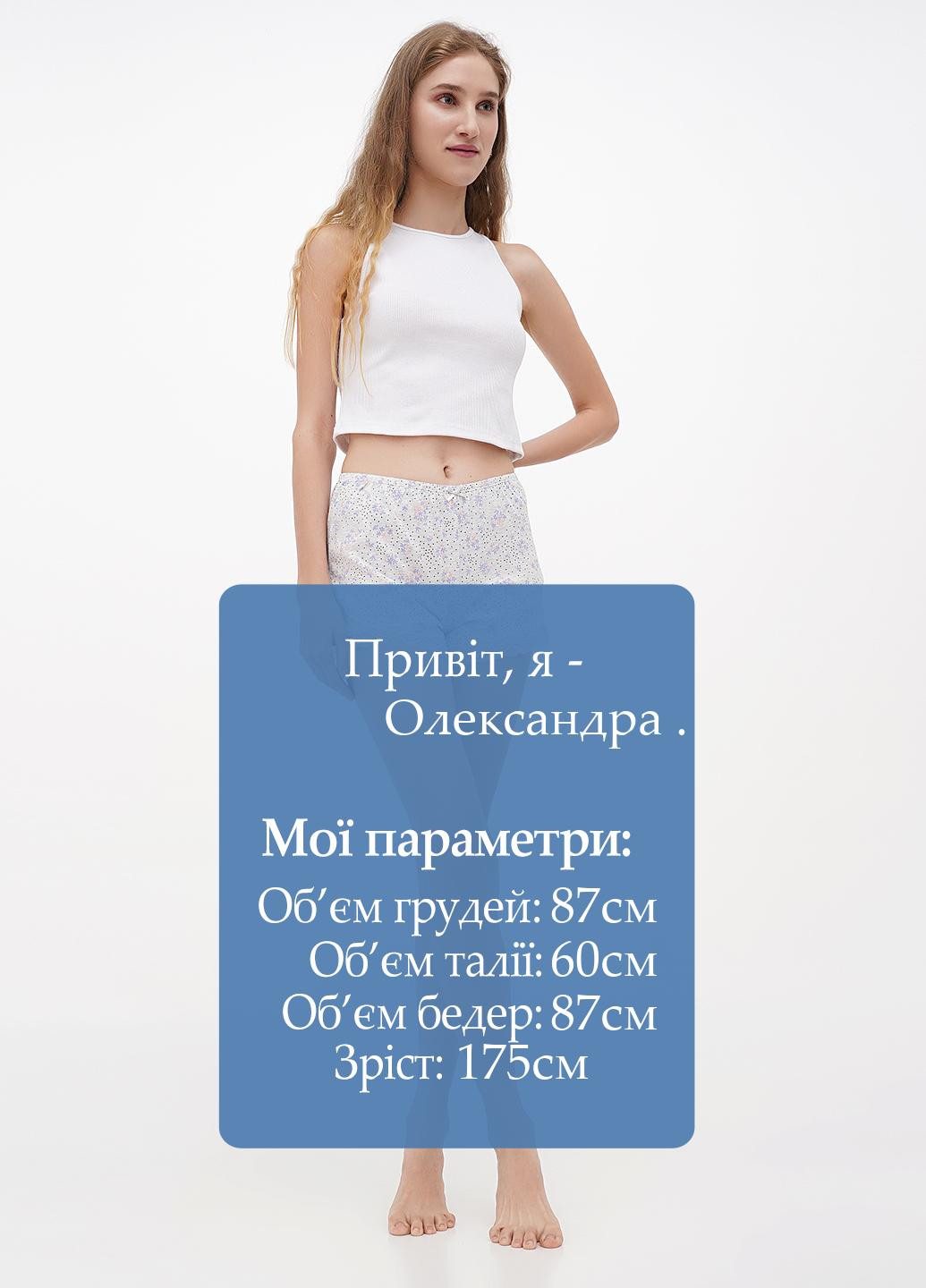 Шорти Terranova (299775996)