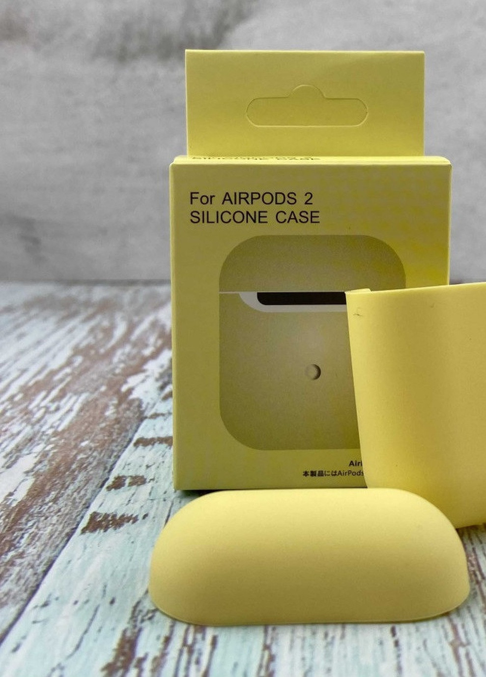 Силіконовий Чохол Для Навушників AirPods 2 Yellow No Brand (254025464)