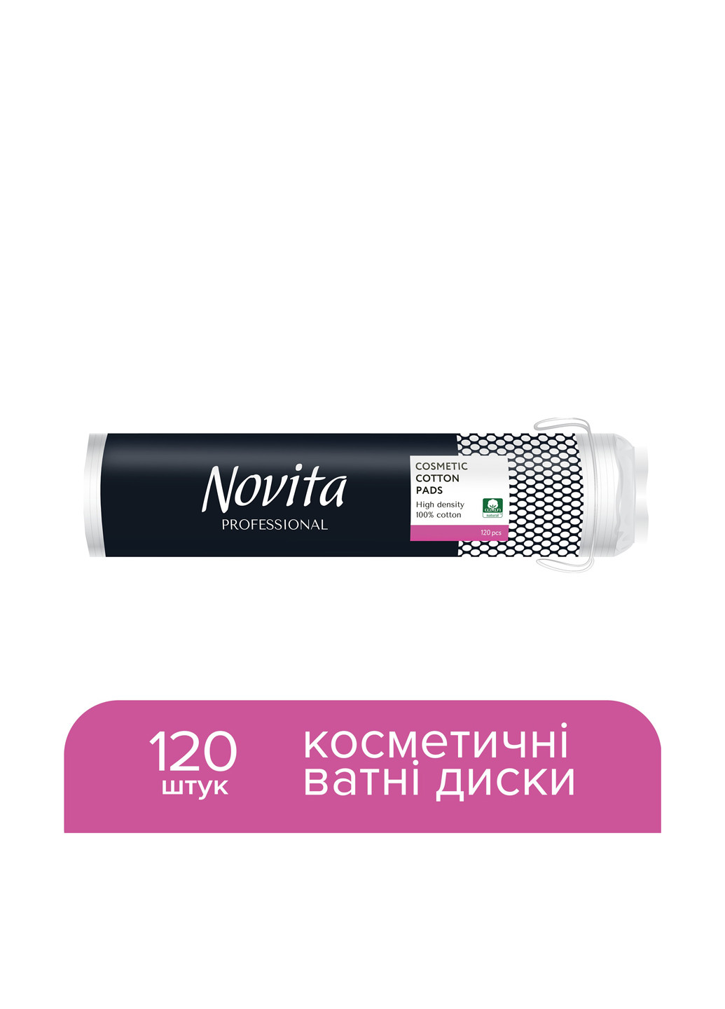 Professional Диски ватні косметичнi 120 шт. Novita (303207421)