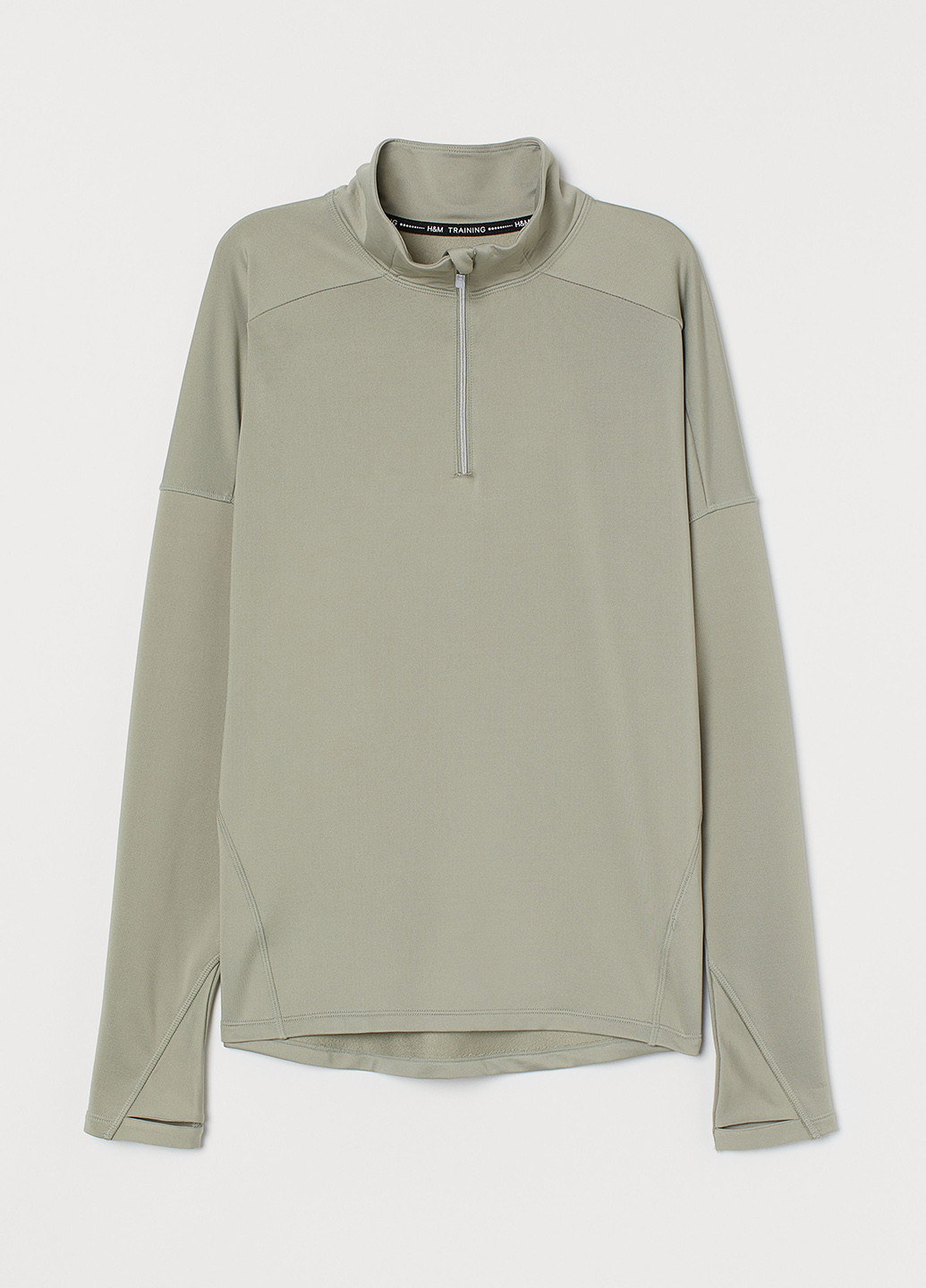Олімпійка H&M (192952575)