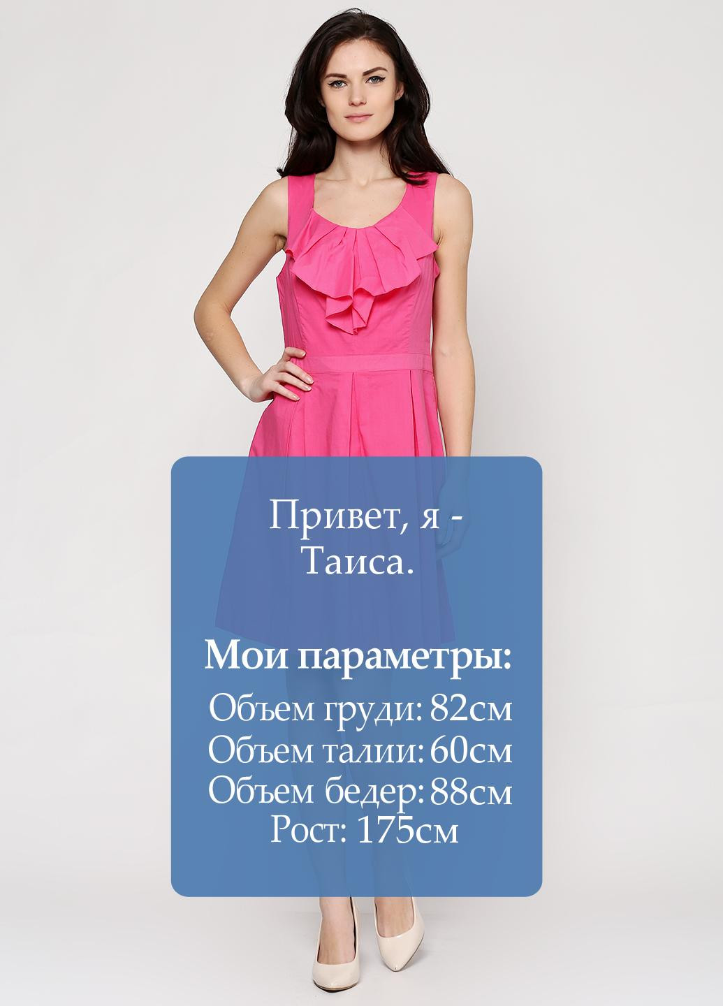 Розовое кэжуал платье Fever однотонное