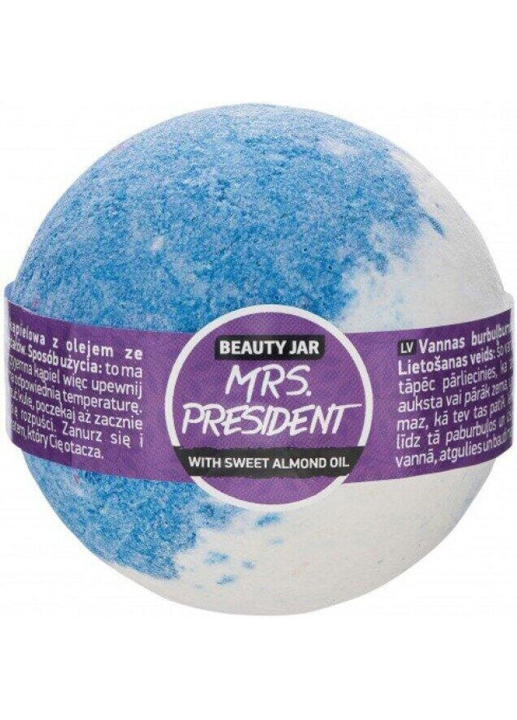 Бомбочка для ванны Mrs. President 150 г Beauty Jar (255361849)