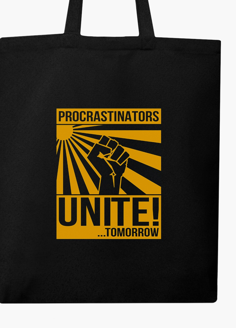 Еко сумка шоппер черная Прокрастинаторы объединяются завтра на молнии (9227-2028-BKZ) MobiPrint (236265472)
