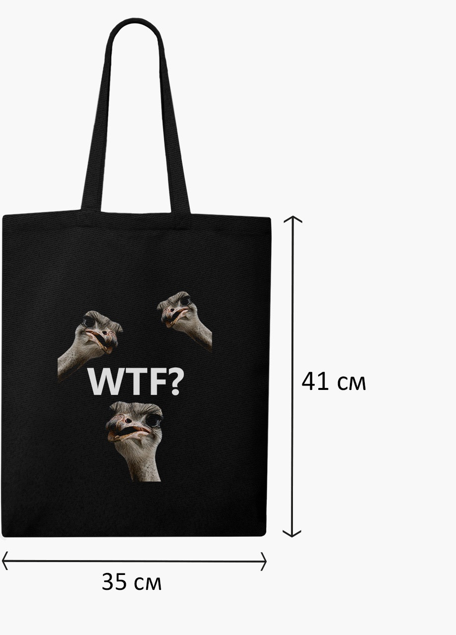 Еко сумка шоппер чорна птахи SWAG на блискавці (9227-1540-BKZ) MobiPrint (236265638)