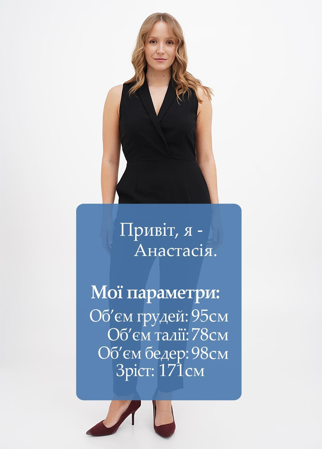 Комбинезон H&M комбинезон-брюки однотонный чёрный кэжуал полиэстер