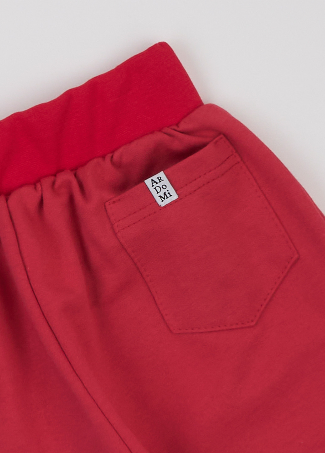 Костюм (свитшот, брюки) ArDoMi (316877947)