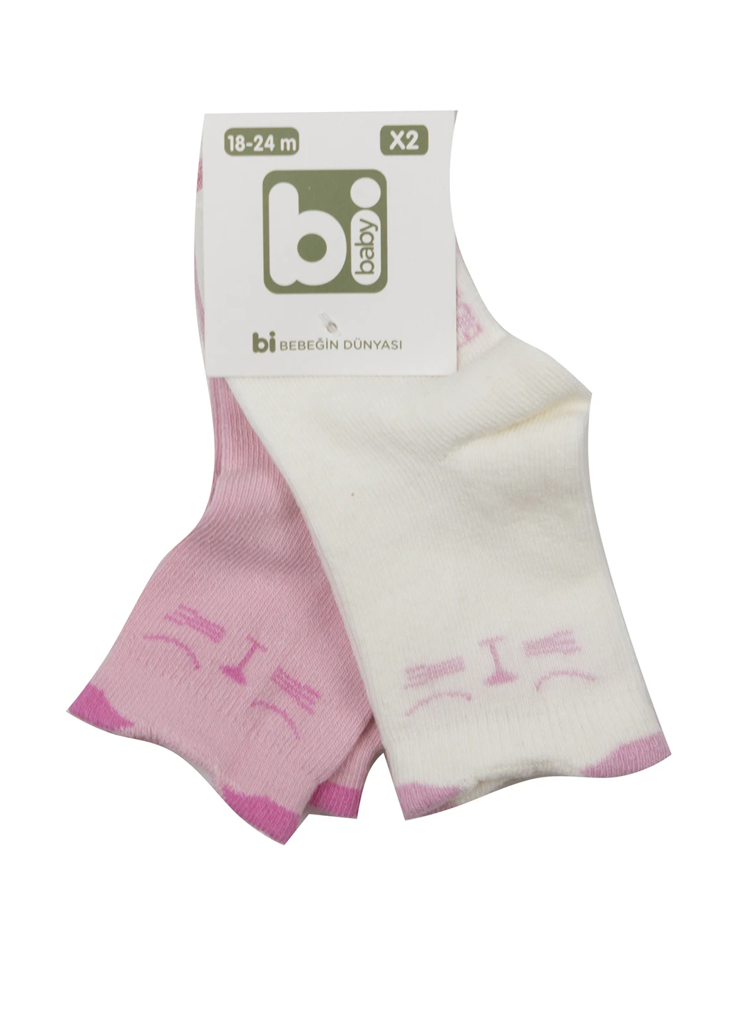 Молочные носки (2 пары) BiBaby рисунки (149512194)