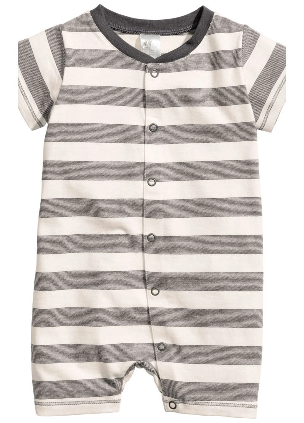 Пісочник H&M (165184922)
