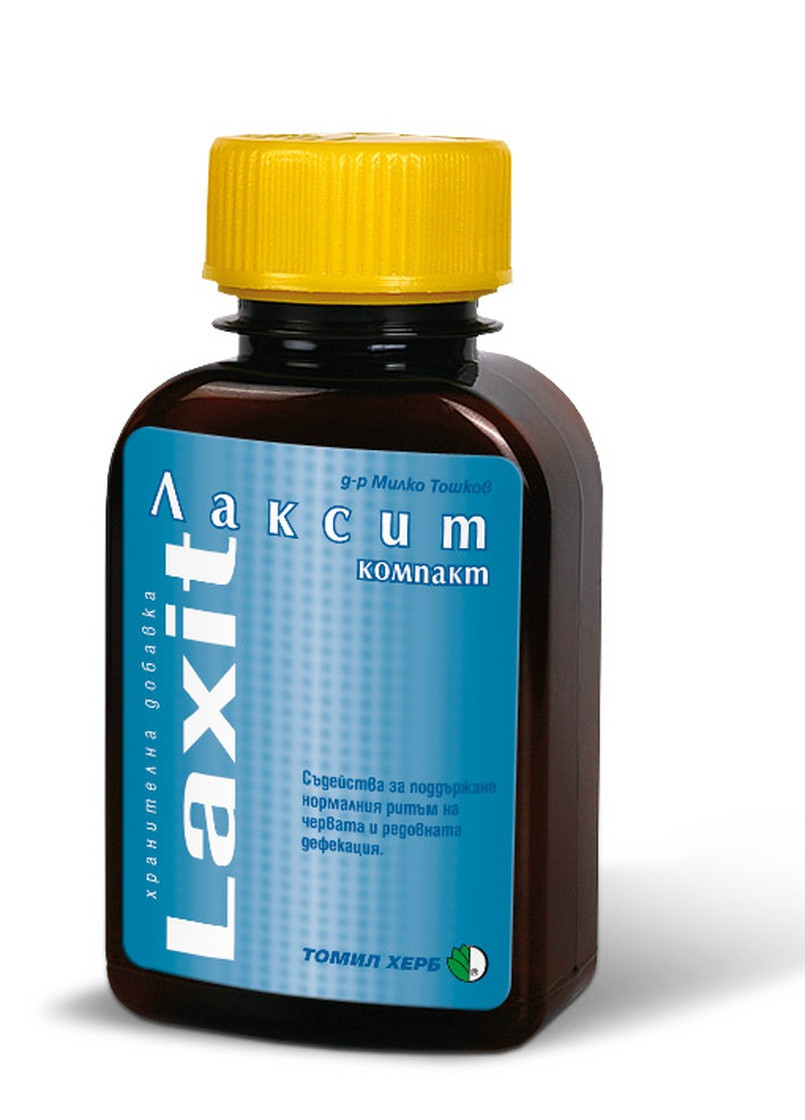 Таблетки Лаксит №120, 500 мг. Tomil Herb - (252088522)